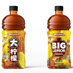 Trà chanh tươi nguyên chất Big Lemon MetaVita 750ml