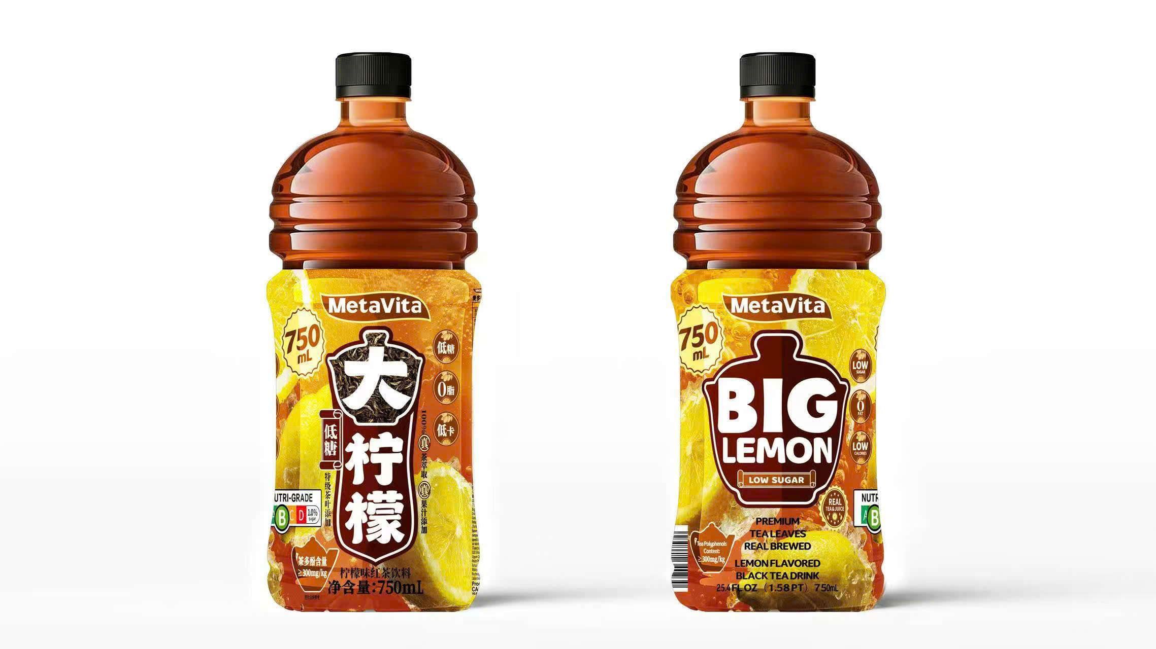 Trà chanh tươi nguyên chất Big Lemon MetaVita 750ml