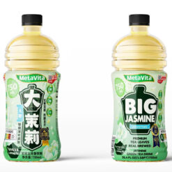 Trà xanh lài nguyên chất Big Jasmine MetaVita 750ml