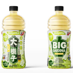 Trà xanh chi tử Big Gardenia MetaVita 750ml